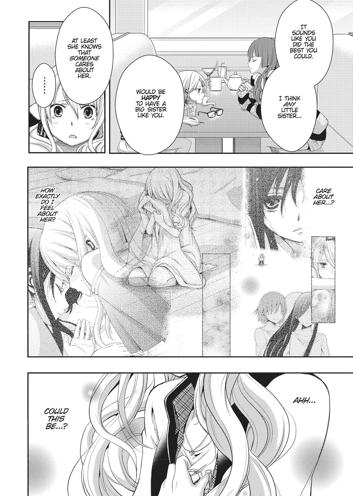 Citrus (SABURO Uta) Chapter 3 - Page 23