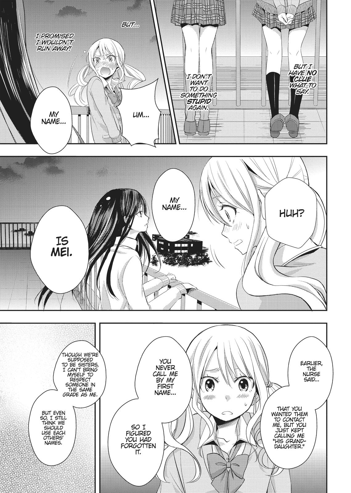 Citrus (SABURO Uta) Chapter 3 - Page 32