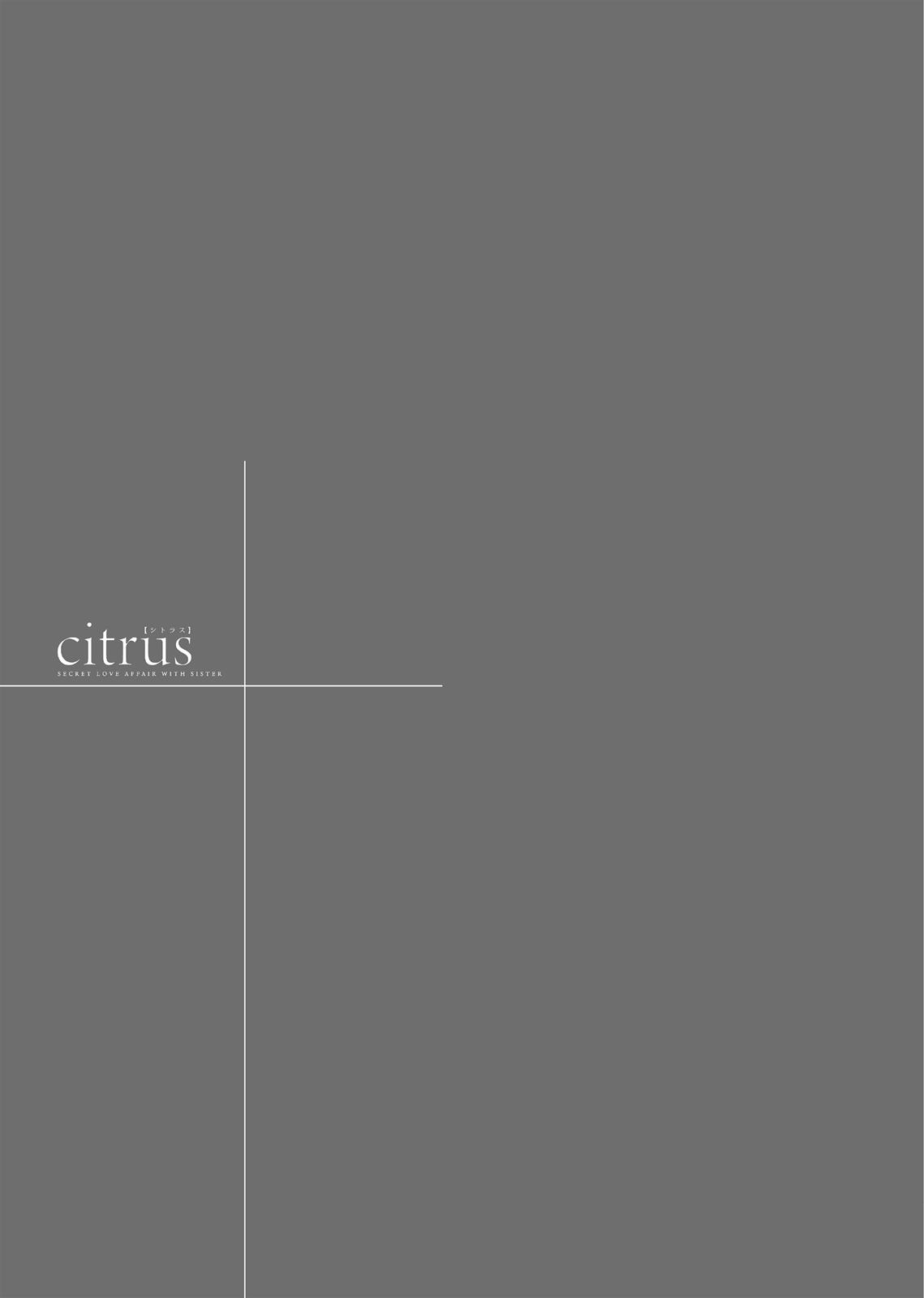 Citrus (SABURO Uta) Chapter 3 - Page 36