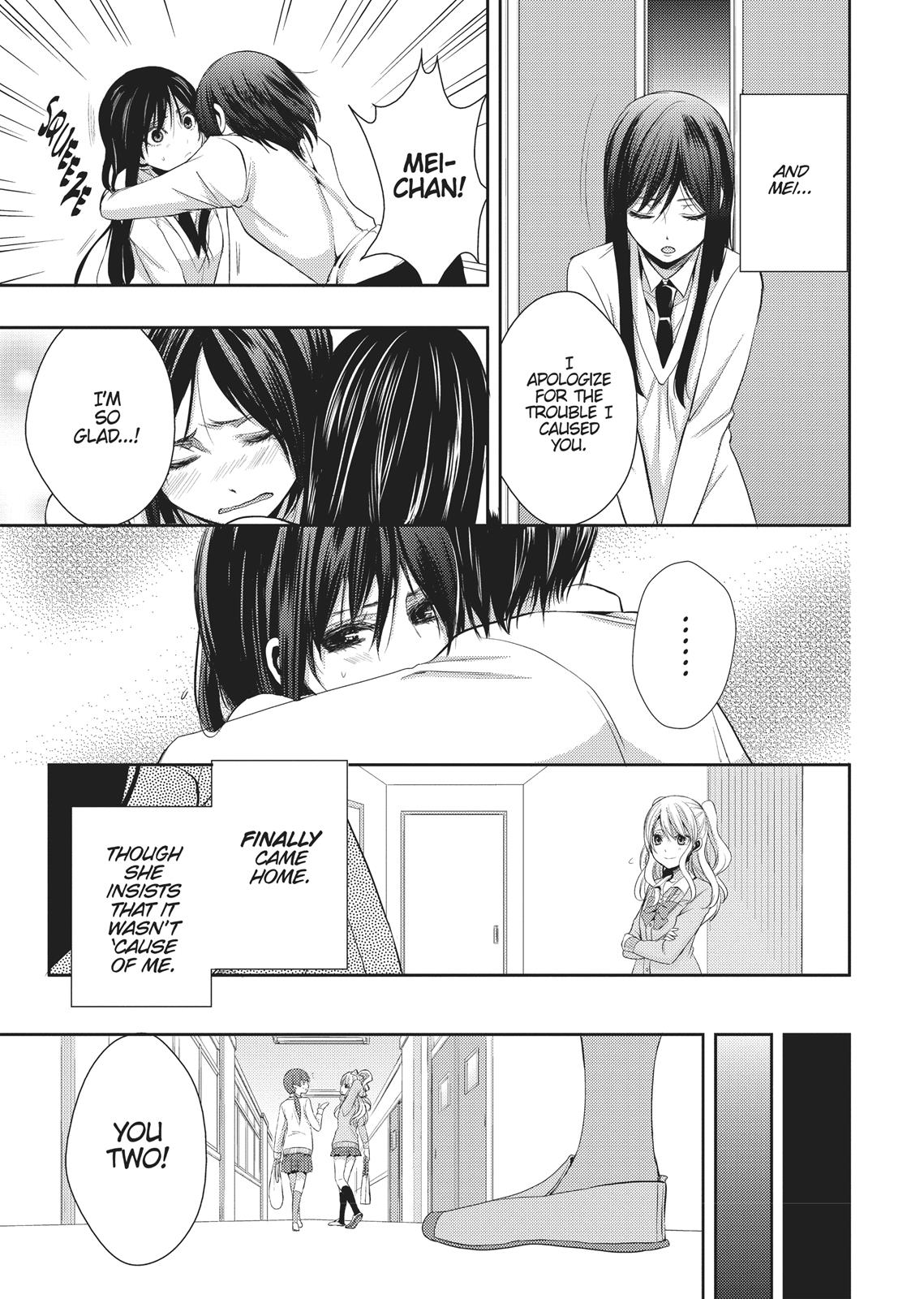 Citrus (SABURO Uta) Chapter 4 - Page 7