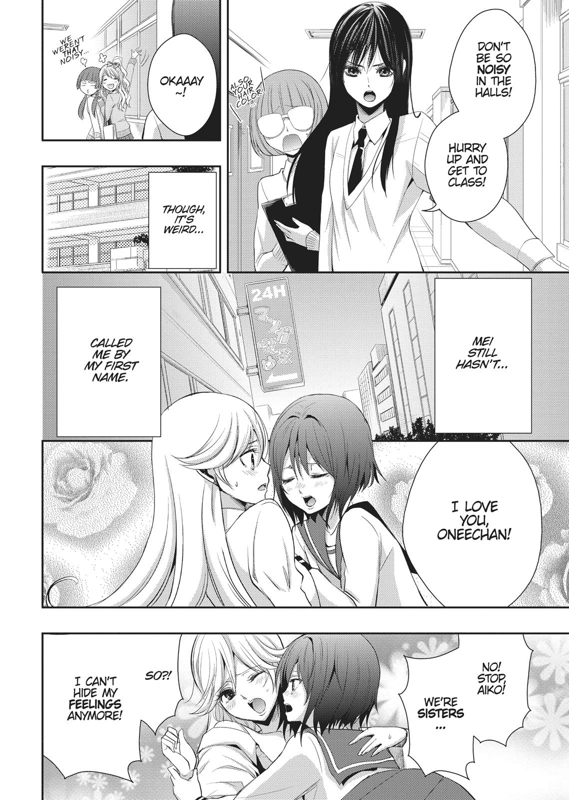 Citrus (SABURO Uta) Chapter 4 - Page 8
