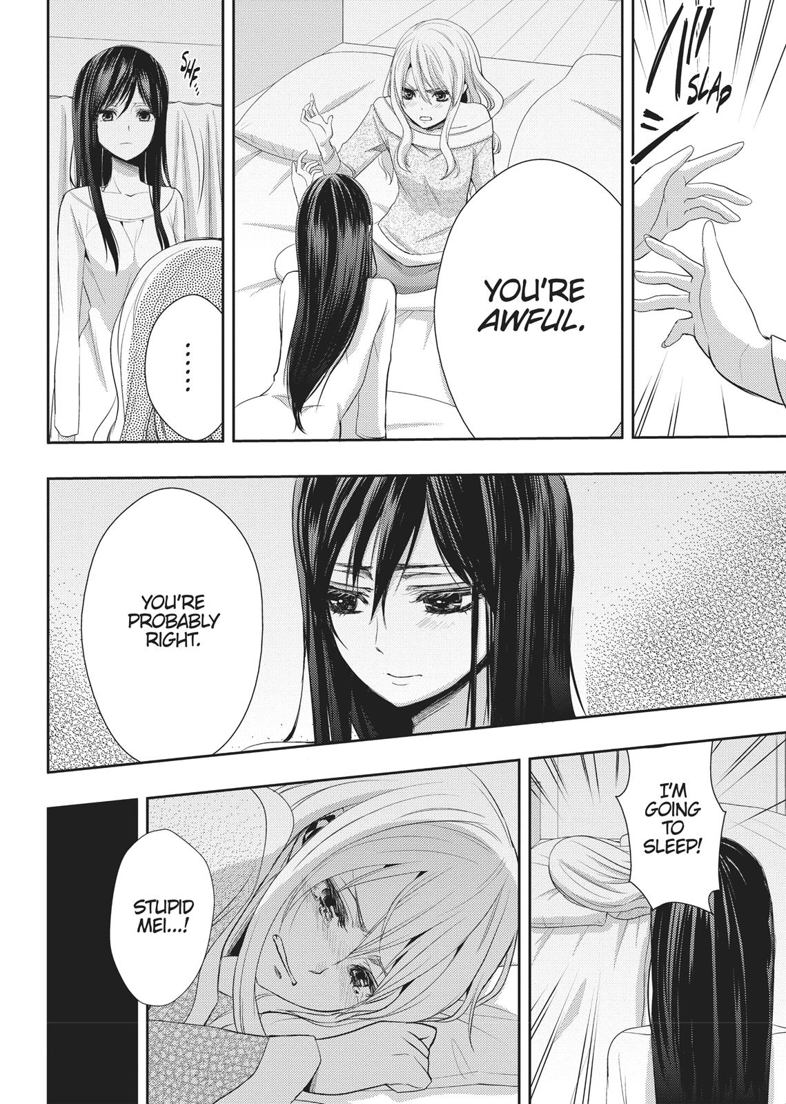 Citrus (SABURO Uta) Chapter 4 - Page 19