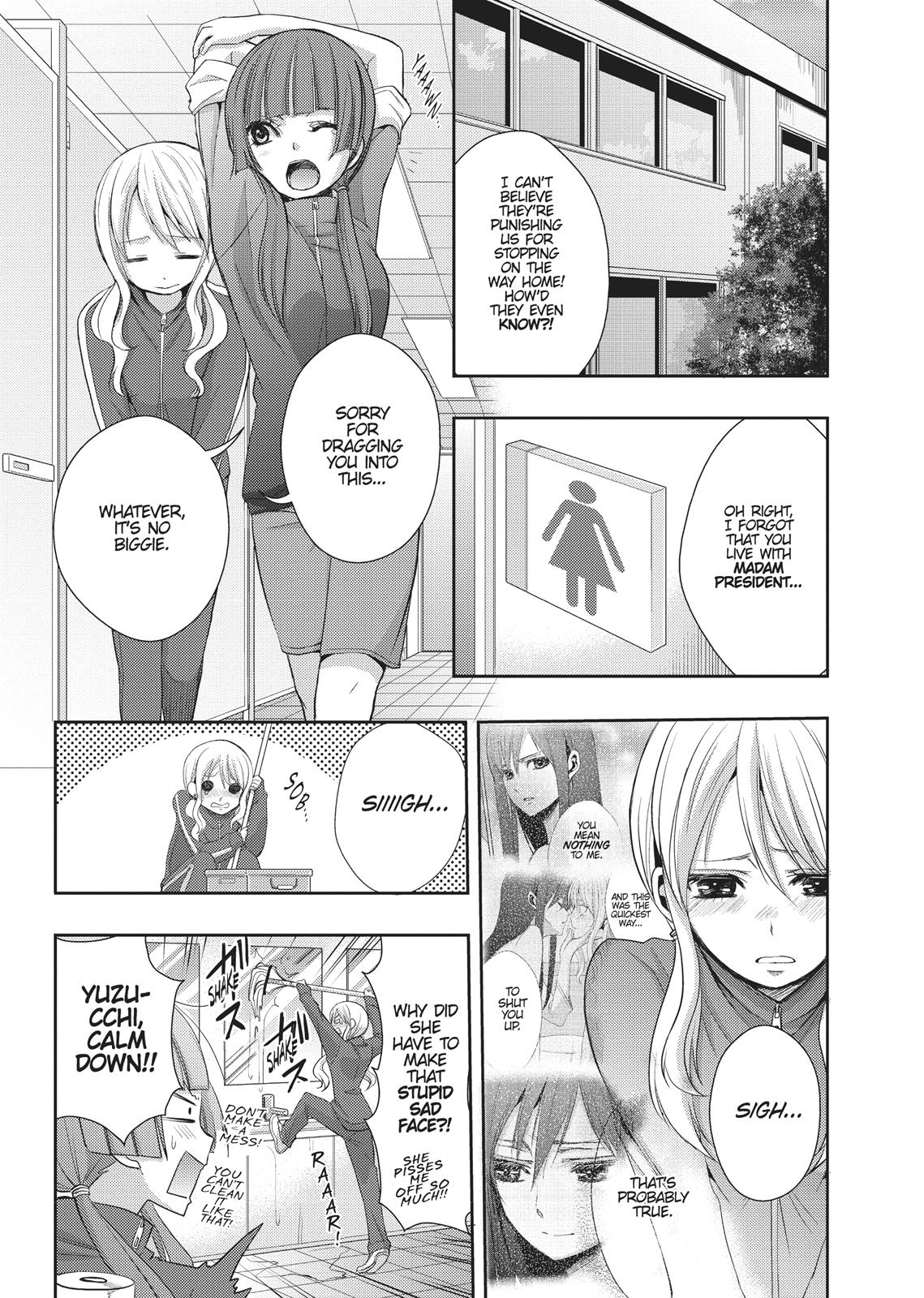Citrus (SABURO Uta) Chapter 4 - Page 20