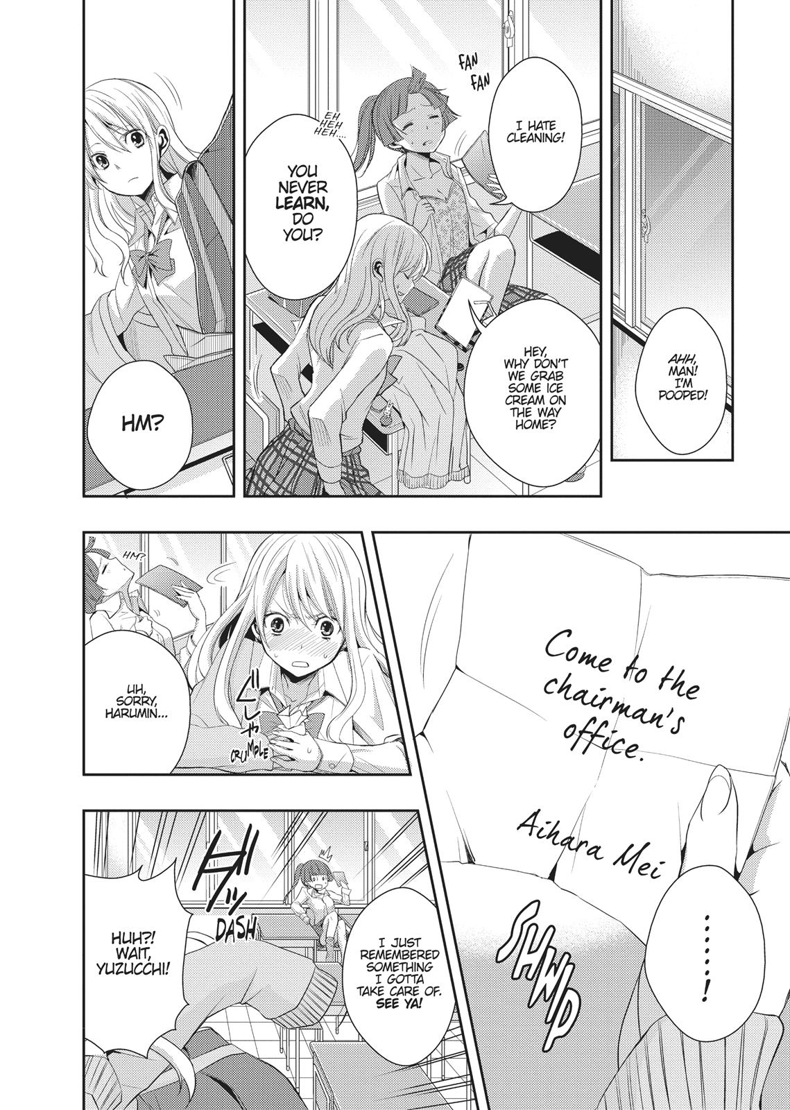 Citrus (SABURO Uta) Chapter 4 - Page 23