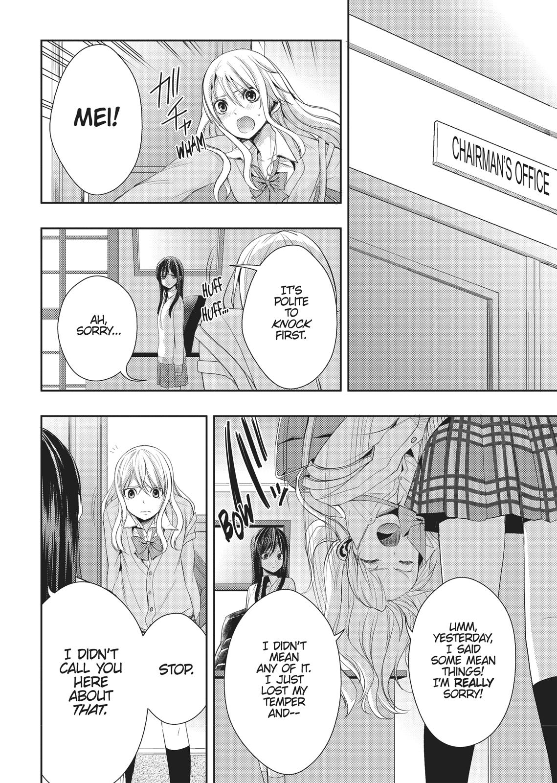 Citrus (SABURO Uta) Chapter 4 - Page 25