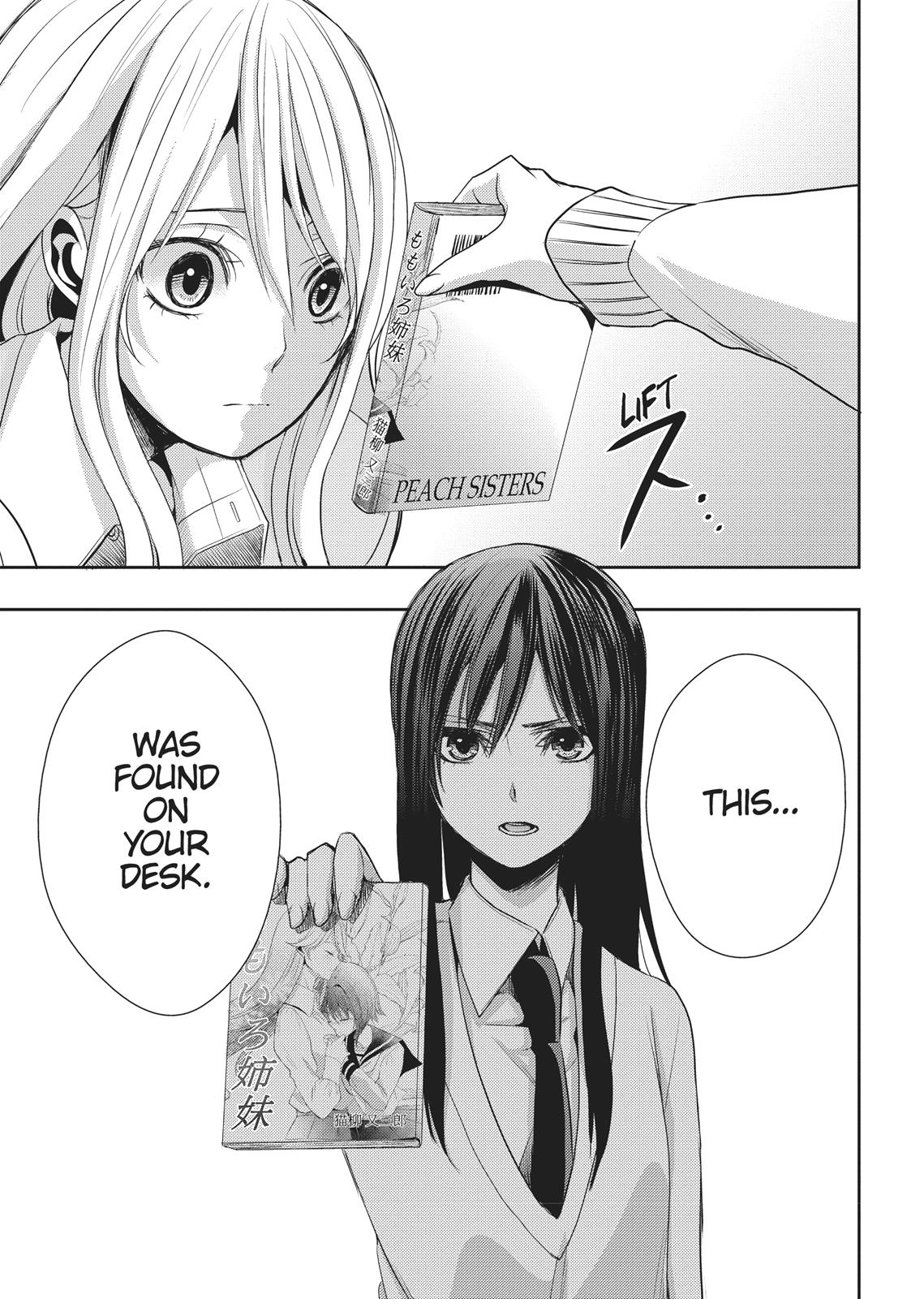 Citrus (SABURO Uta) Chapter 4 - Page 26