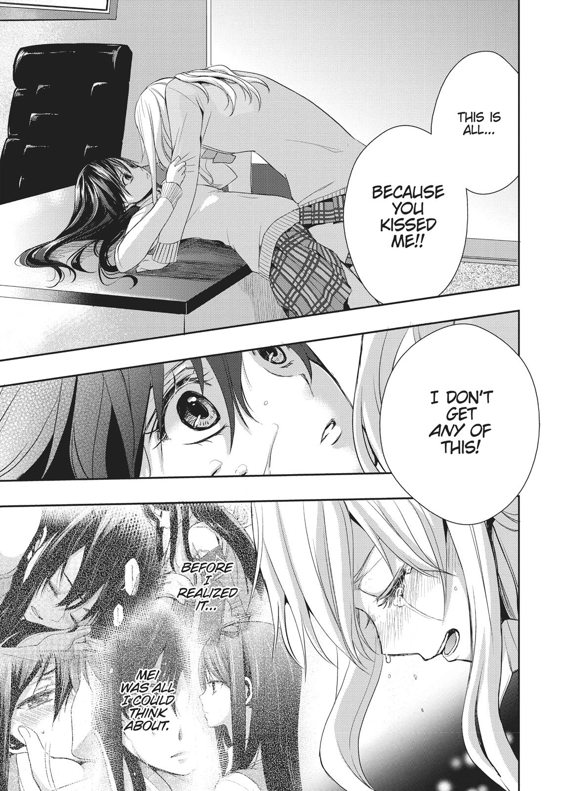 Citrus (SABURO Uta) Chapter 4 - Page 31