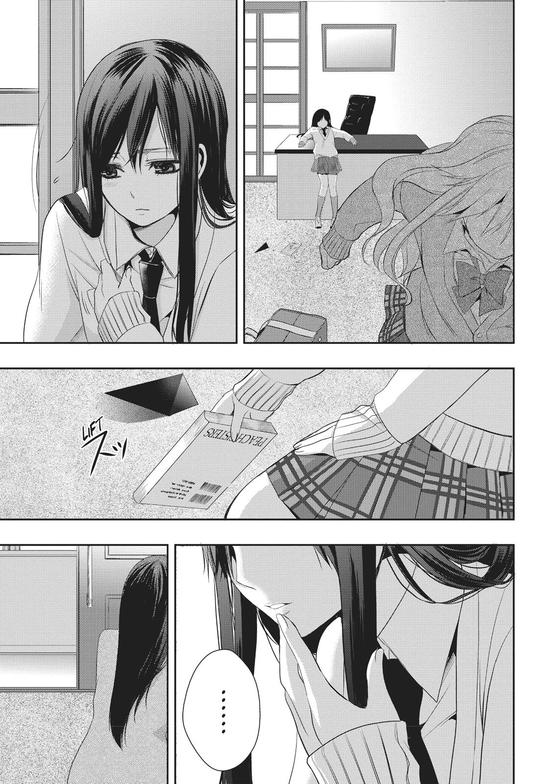 Citrus (SABURO Uta) Chapter 4 - Page 33
