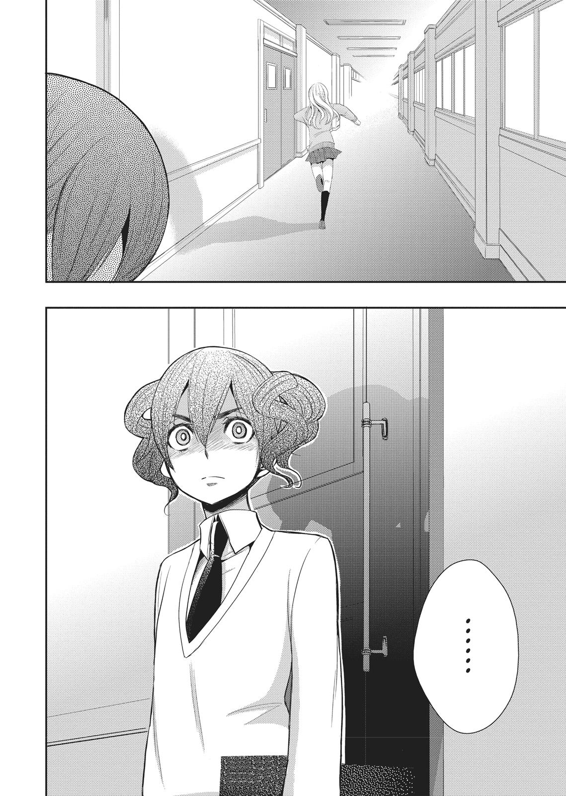 Citrus (SABURO Uta) Chapter 4 - Page 34