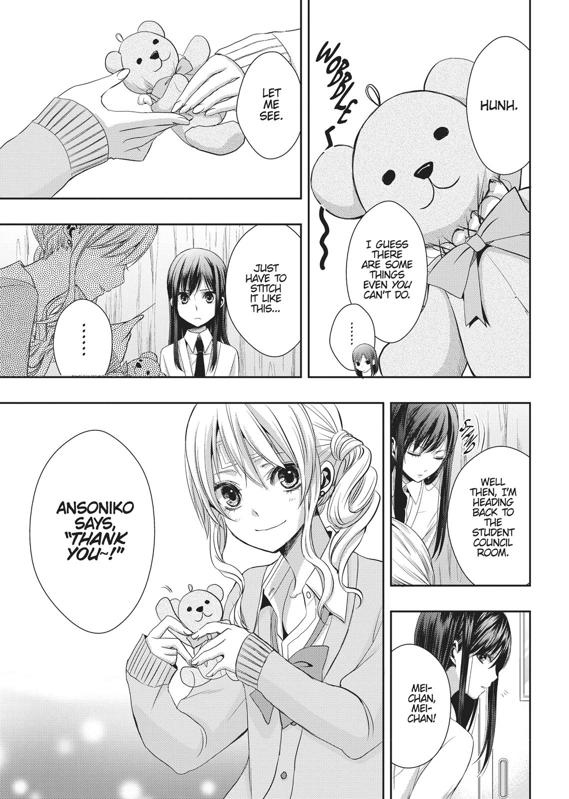 Citrus (SABURO Uta) Chapter 4 - Page 43