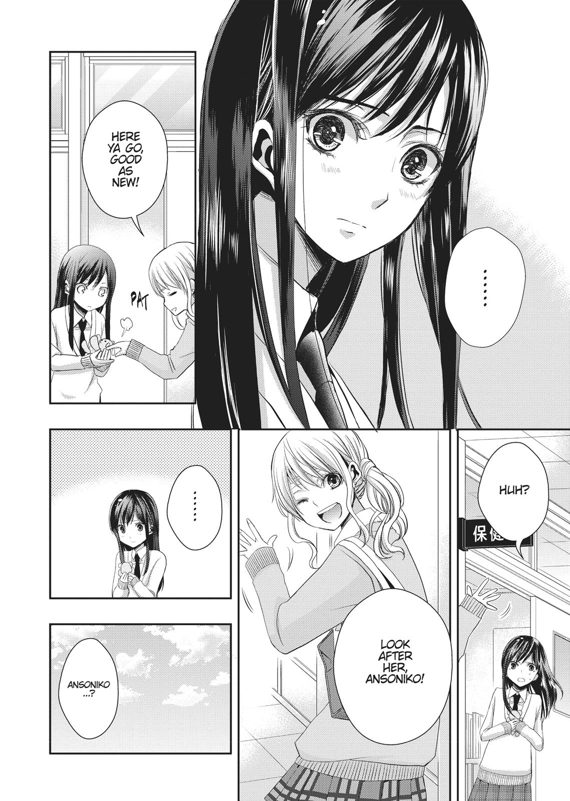 Citrus (SABURO Uta) Chapter 4 - Page 44