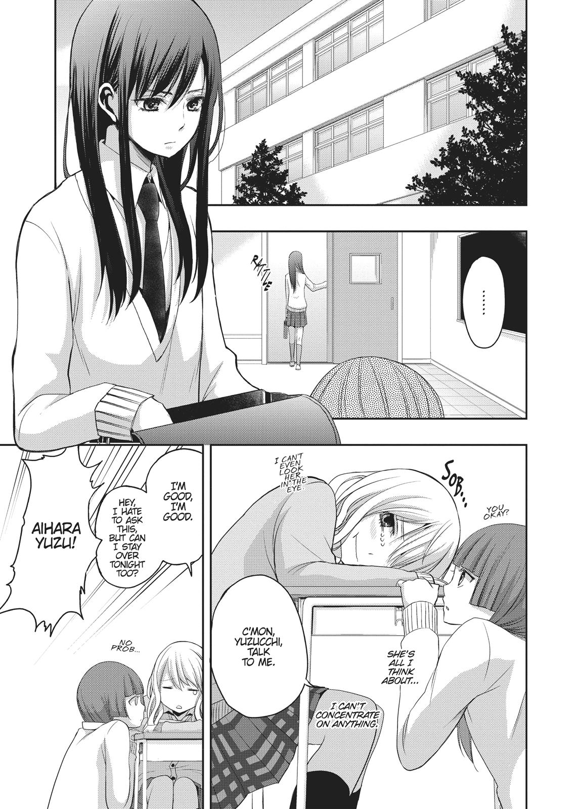 Citrus (SABURO Uta) Chapter 5 - Page 5
