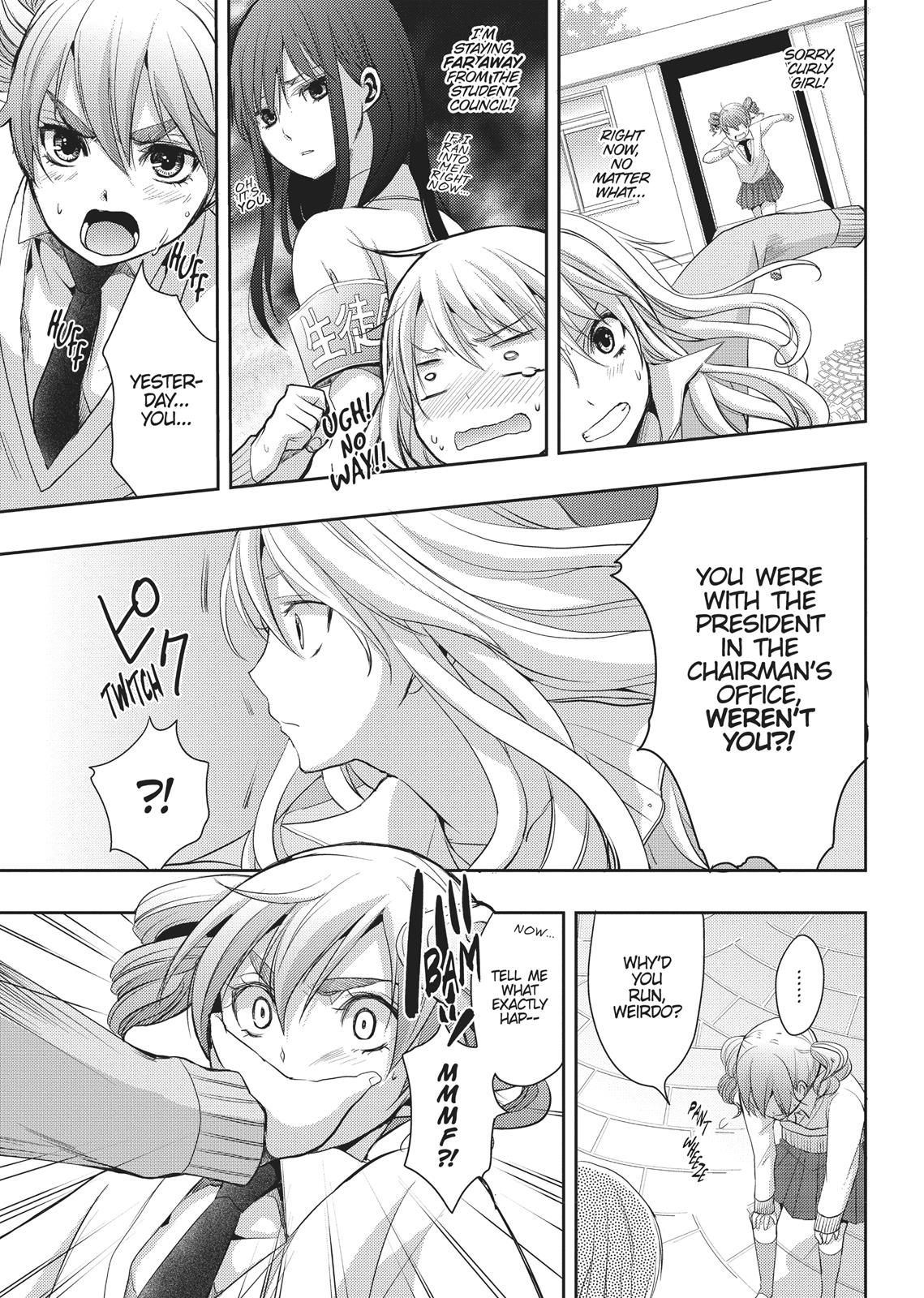 Citrus (SABURO Uta) Chapter 5 - Page 7