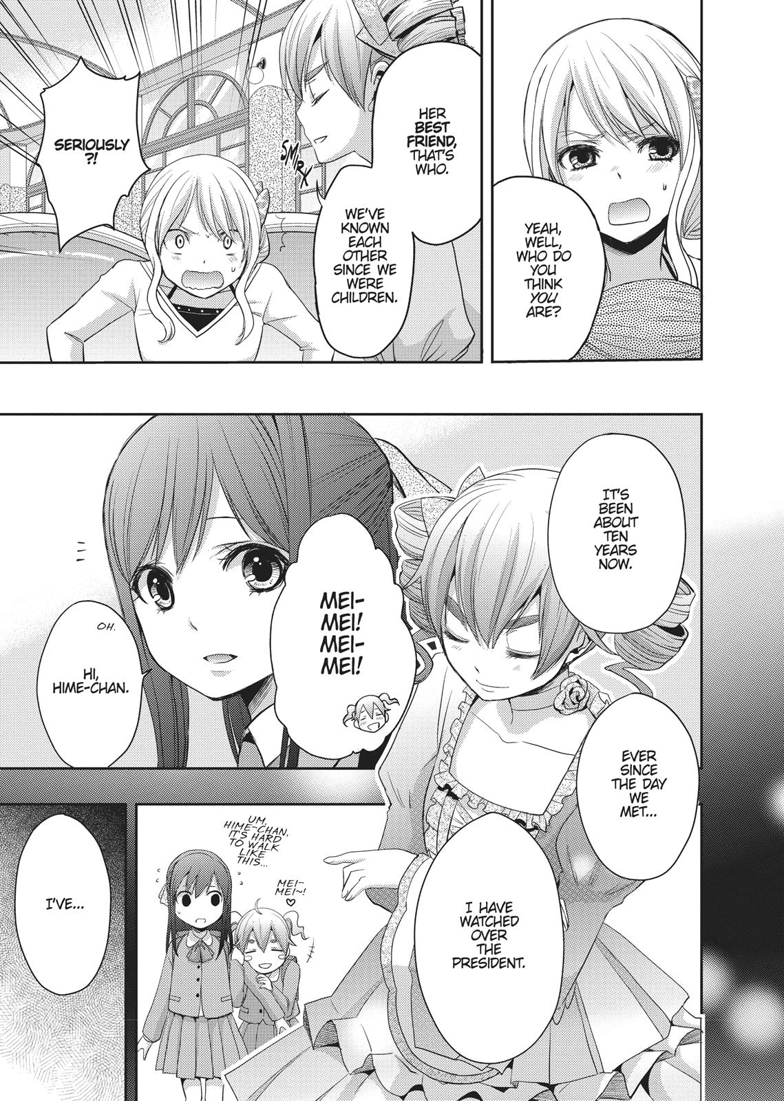 Citrus (SABURO Uta) Chapter 5 - Page 11