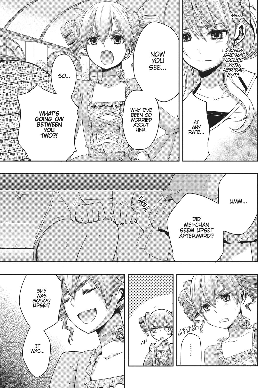 Citrus (SABURO Uta) Chapter 5 - Page 13
