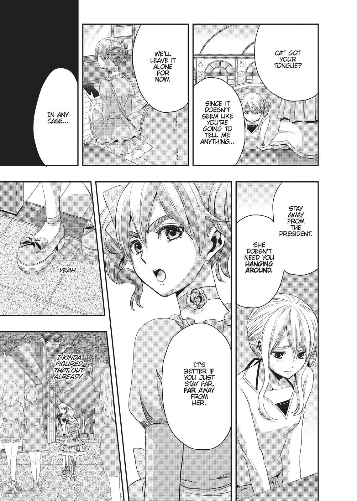 Citrus (SABURO Uta) Chapter 5 - Page 15