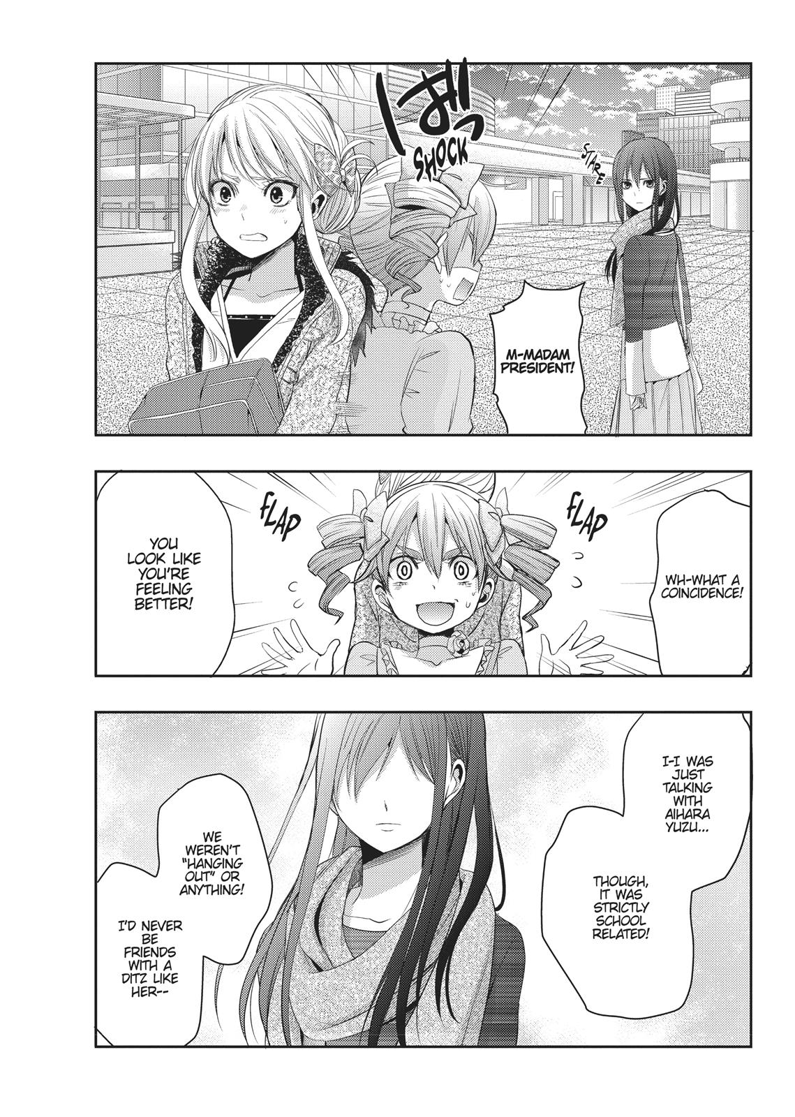 Citrus (SABURO Uta) Chapter 5 - Page 17
