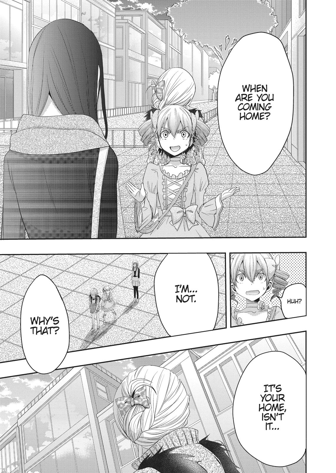 Citrus (SABURO Uta) Chapter 5 - Page 18