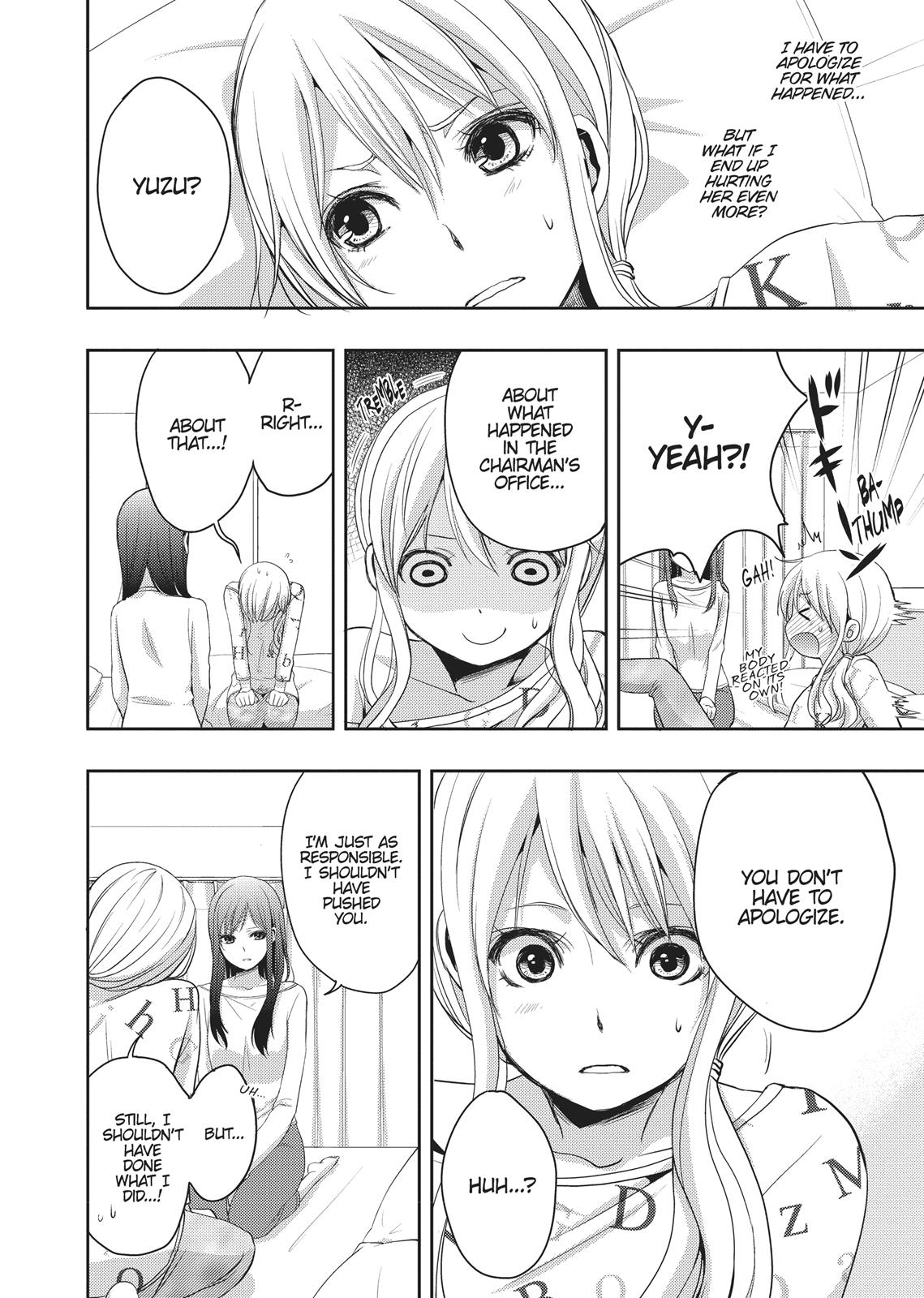 Citrus (SABURO Uta) Chapter 5 - Page 23