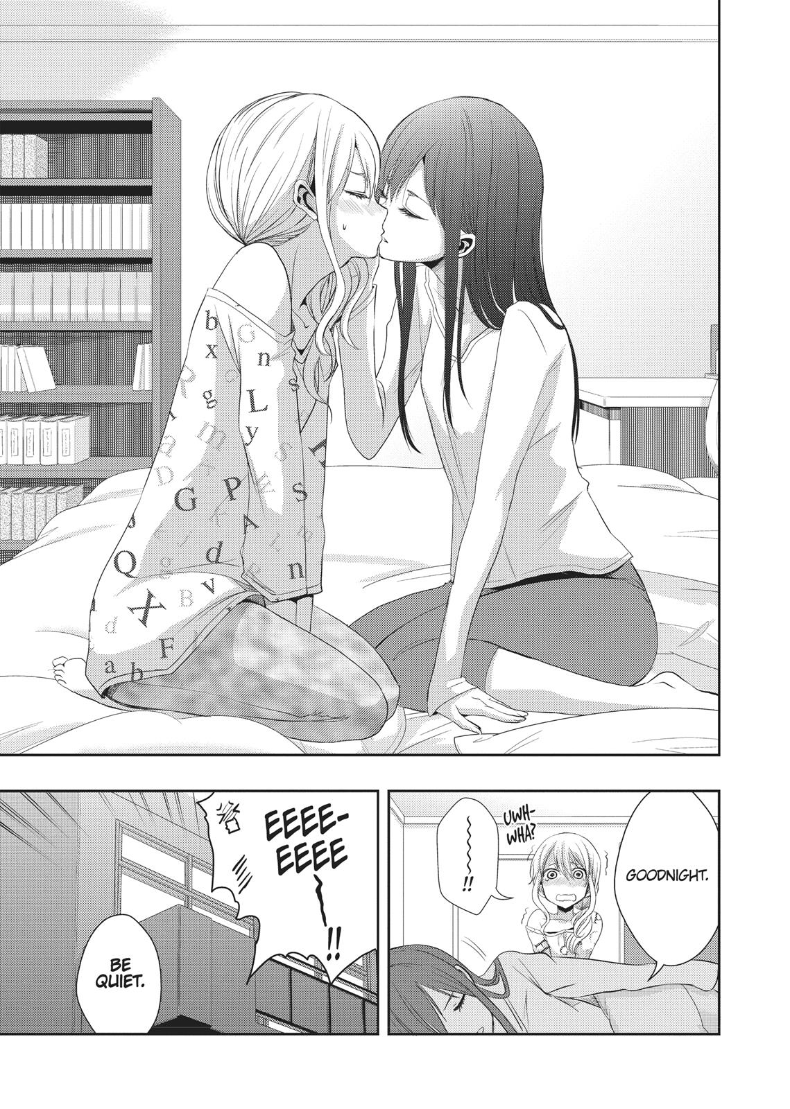 Citrus (SABURO Uta) Chapter 5 - Page 25