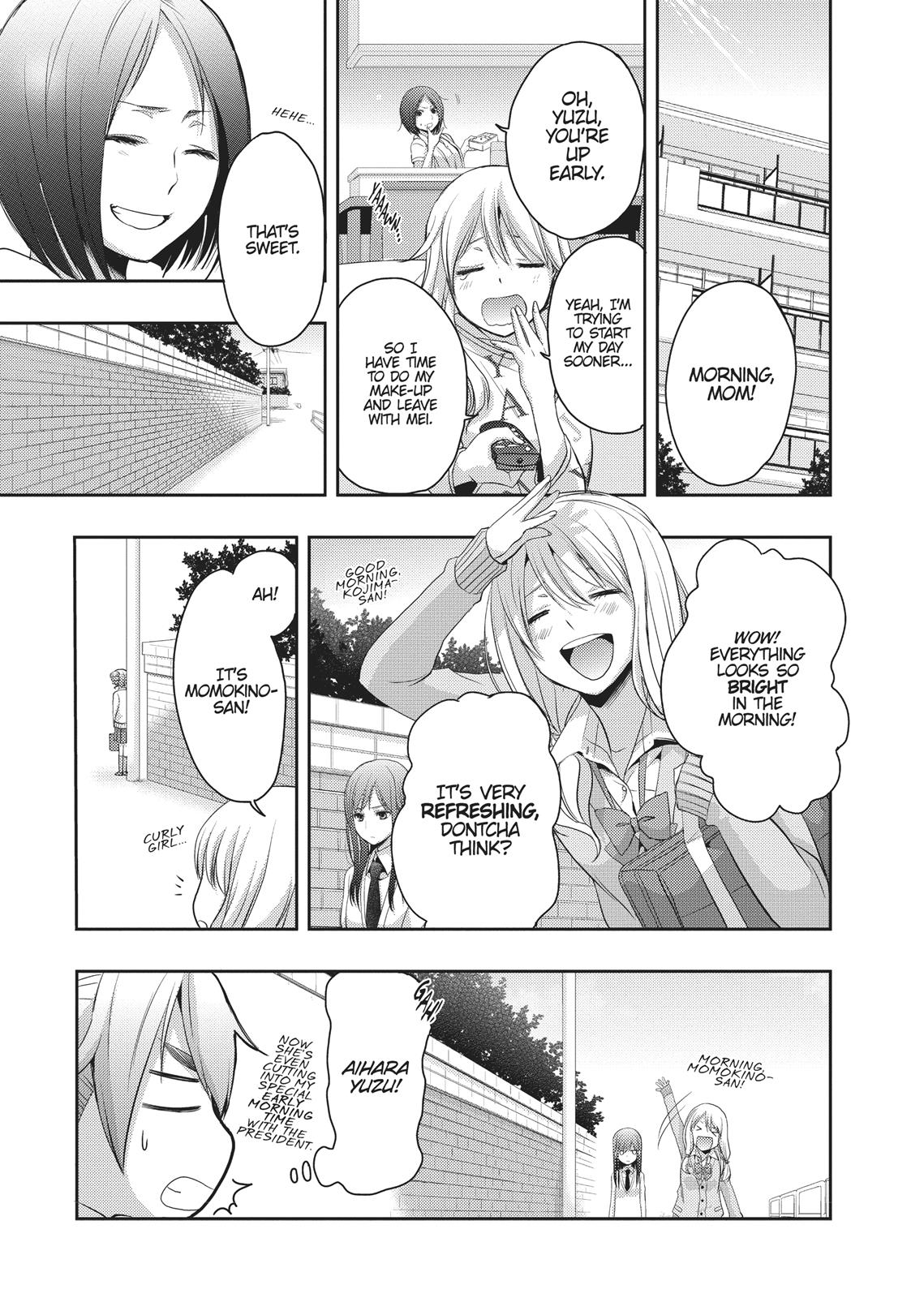 Citrus (SABURO Uta) Chapter 5 - Page 26