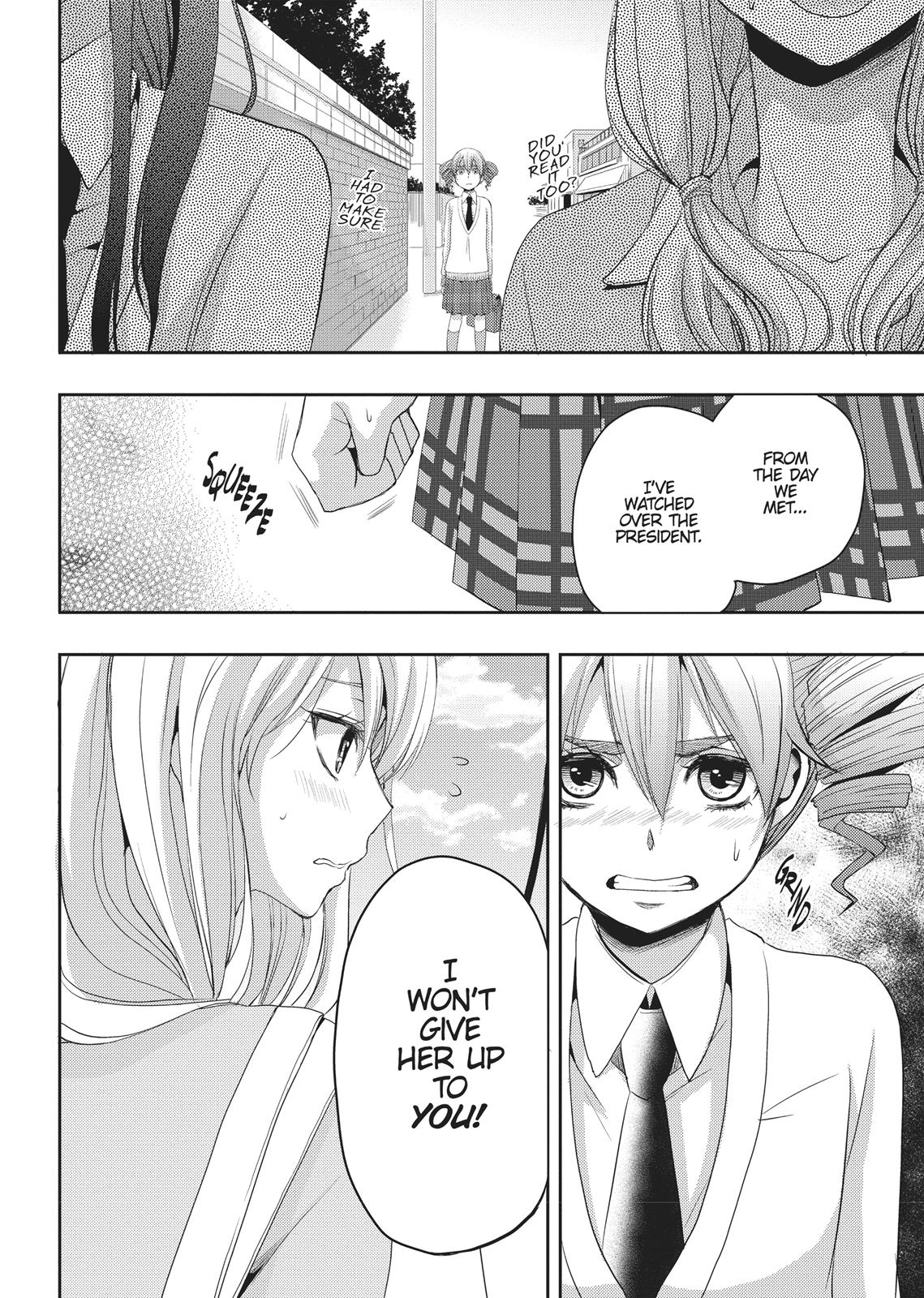 Citrus (SABURO Uta) Chapter 5 - Page 29