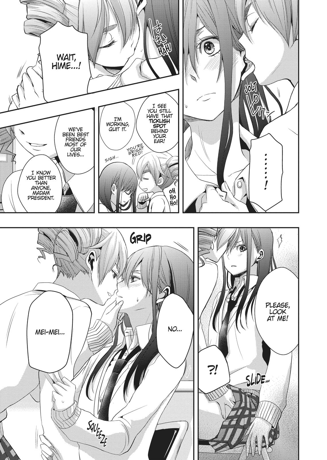 Citrus (SABURO Uta) Chapter 5 - Page 32