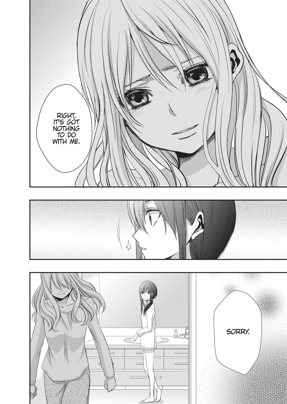Citrus (SABURO Uta) Chapter 5 - Page 39