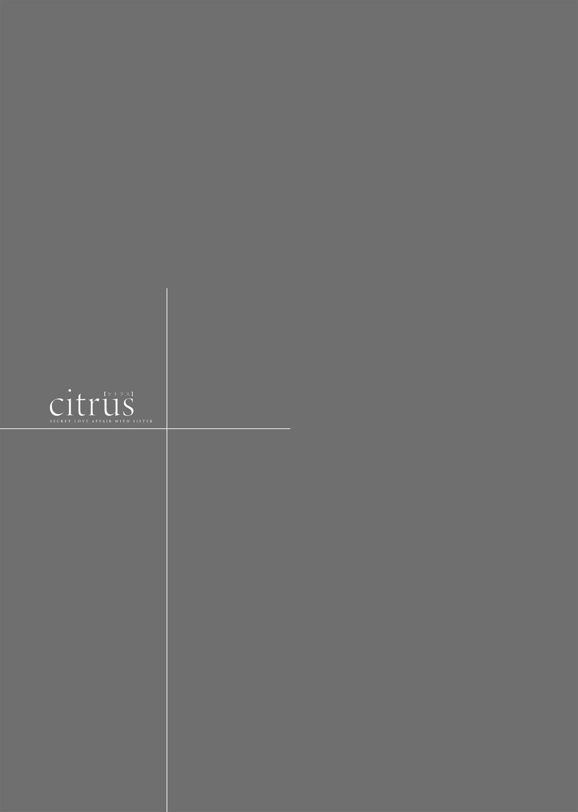 Citrus (SABURO Uta) Chapter 5 - Page 40