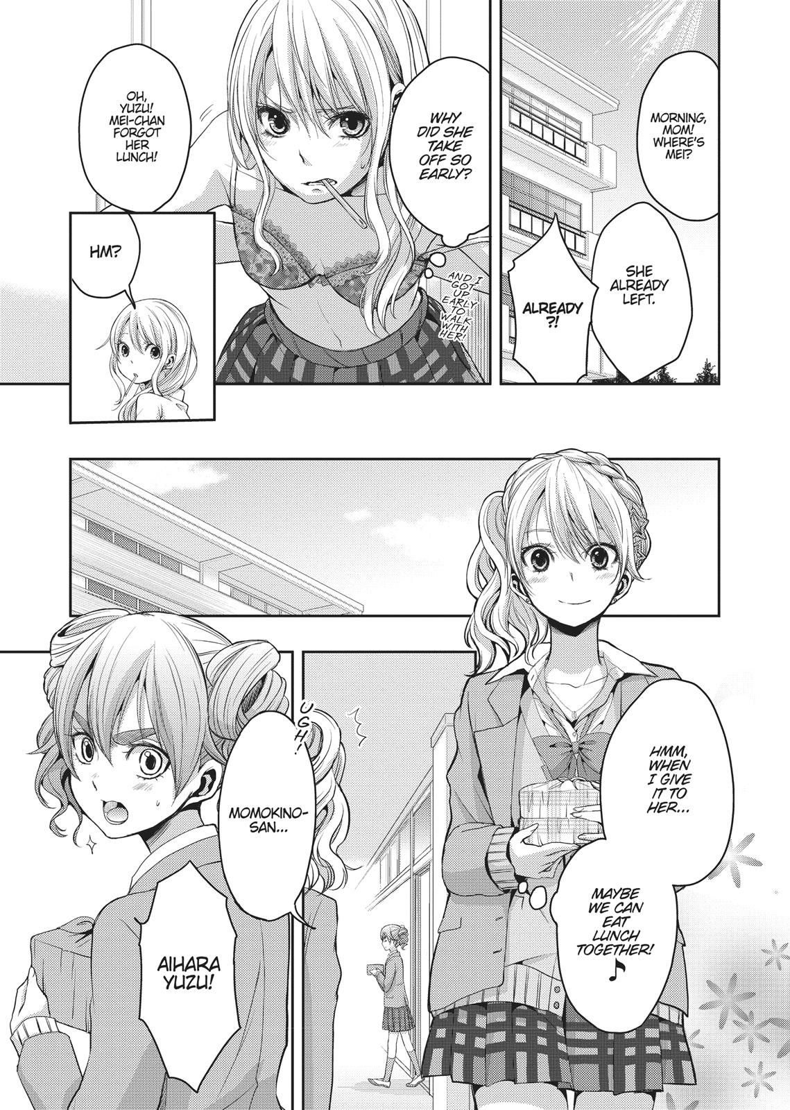 Citrus (SABURO Uta) Chapter 6 - Page 3