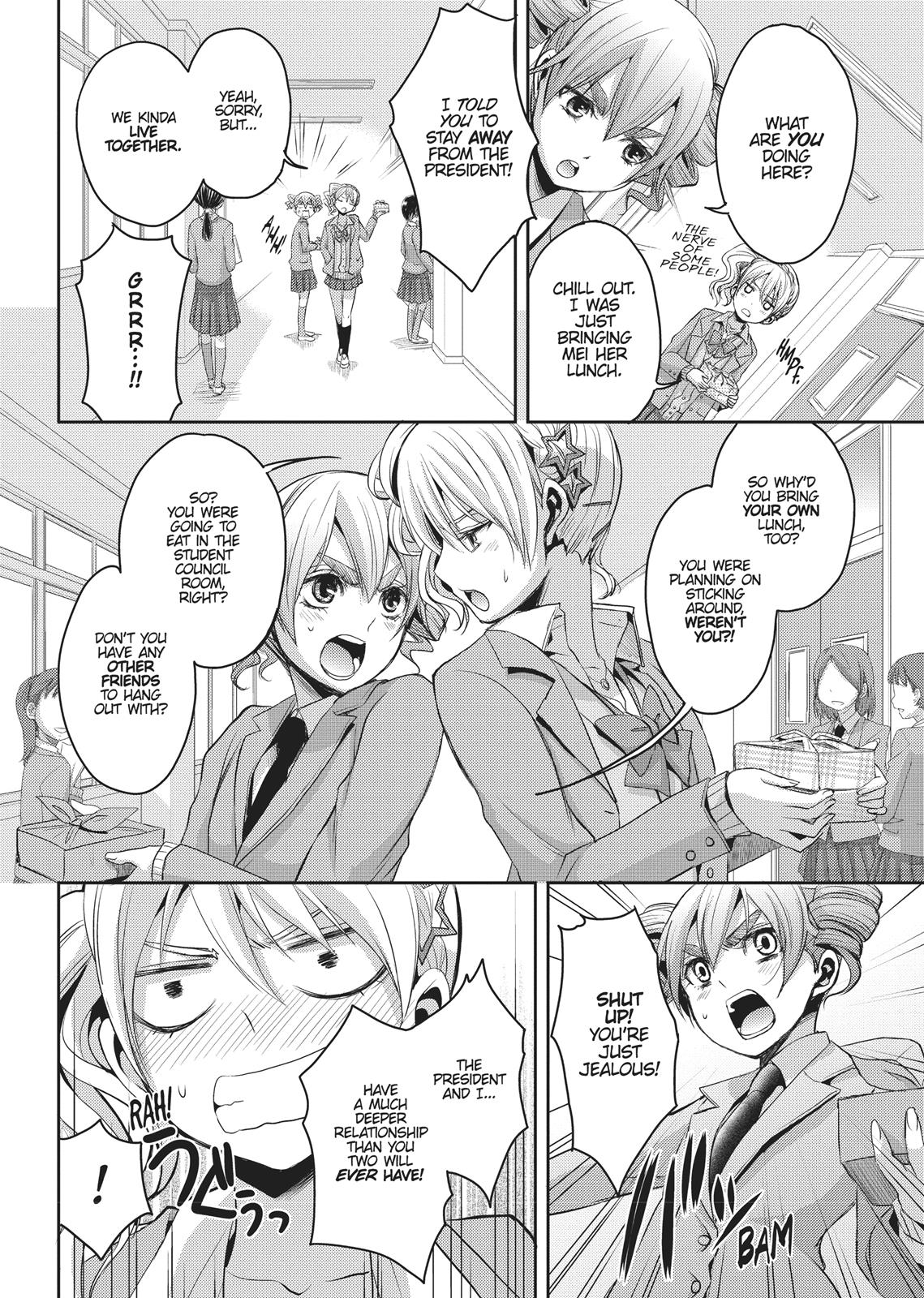 Citrus (SABURO Uta) Chapter 6 - Page 4