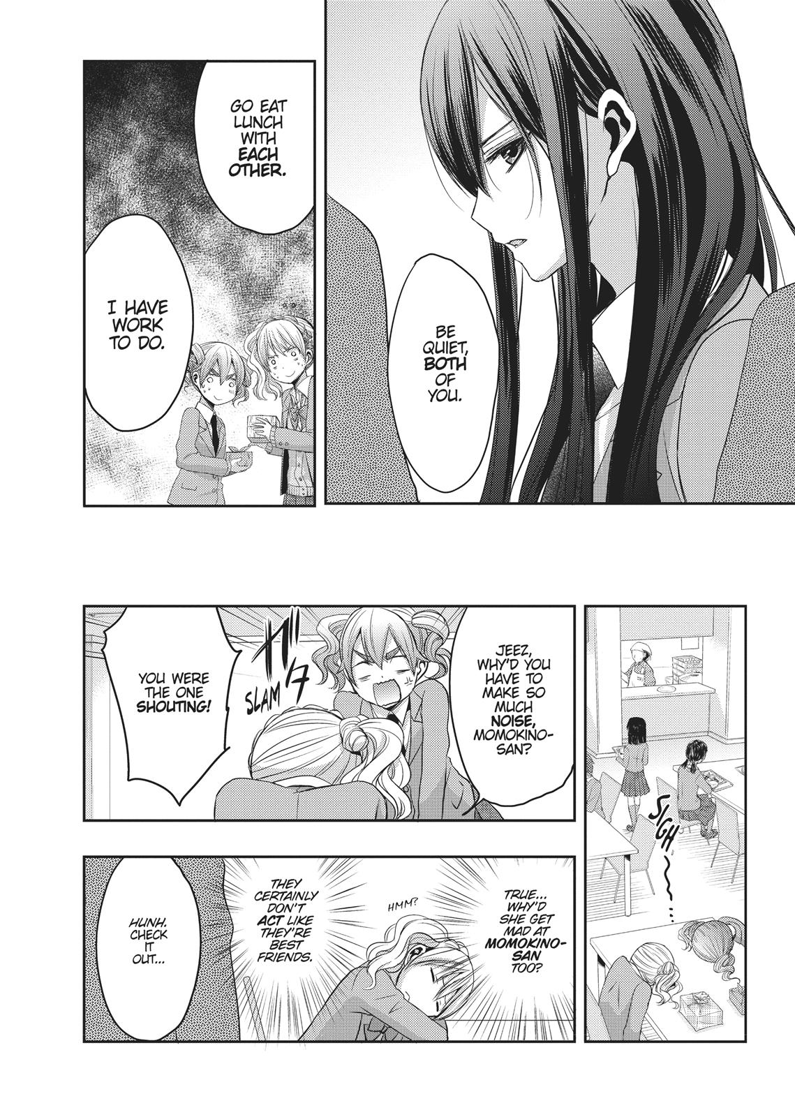 Citrus (SABURO Uta) Chapter 6 - Page 6