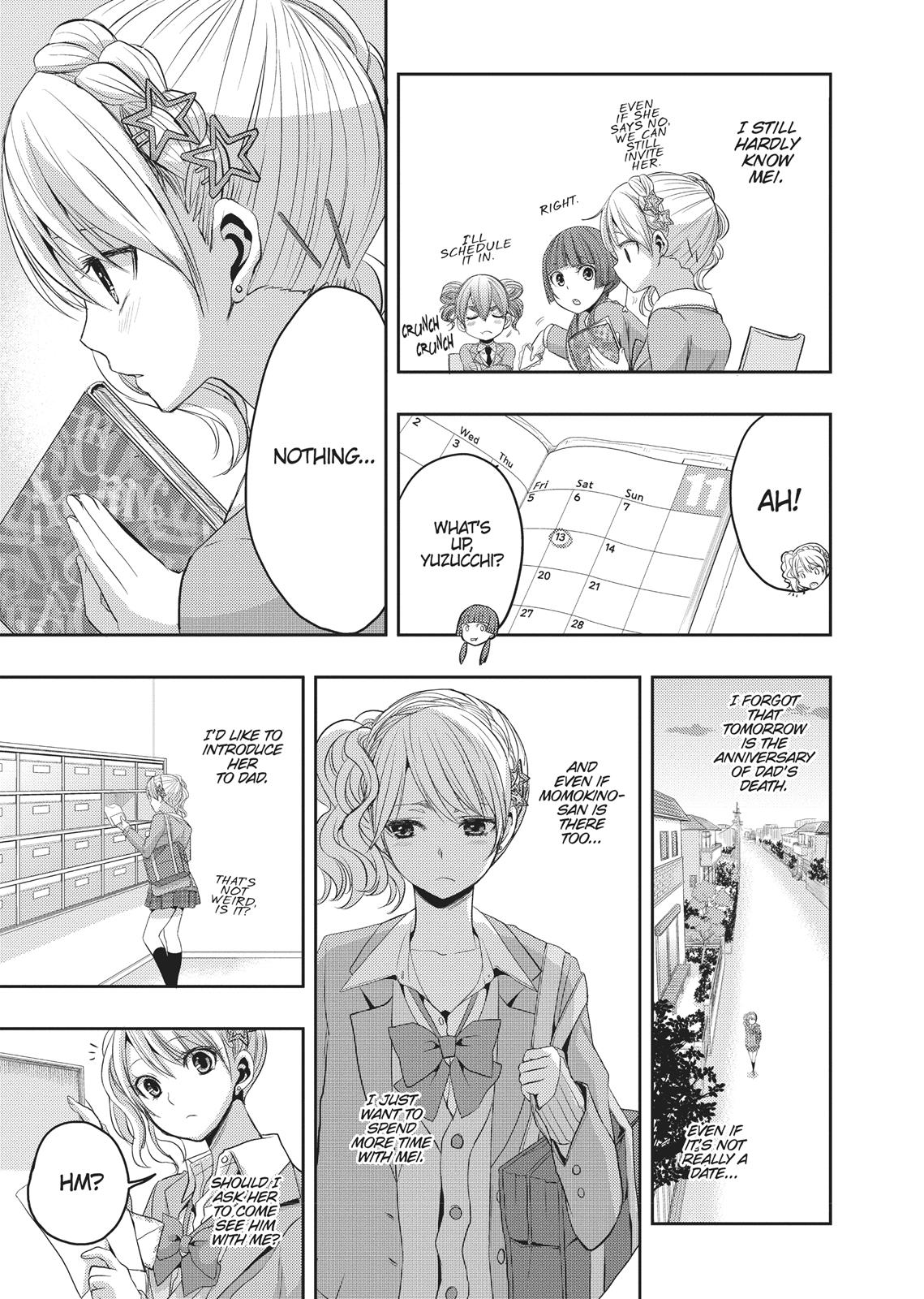 Citrus (SABURO Uta) Chapter 6 - Page 9