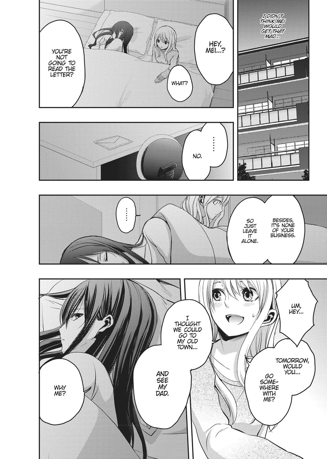 Citrus (SABURO Uta) Chapter 6 - Page 12