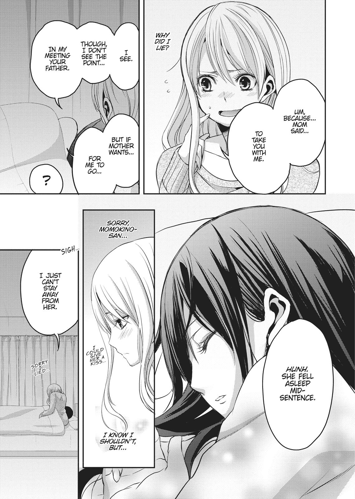 Citrus (SABURO Uta) Chapter 6 - Page 13
