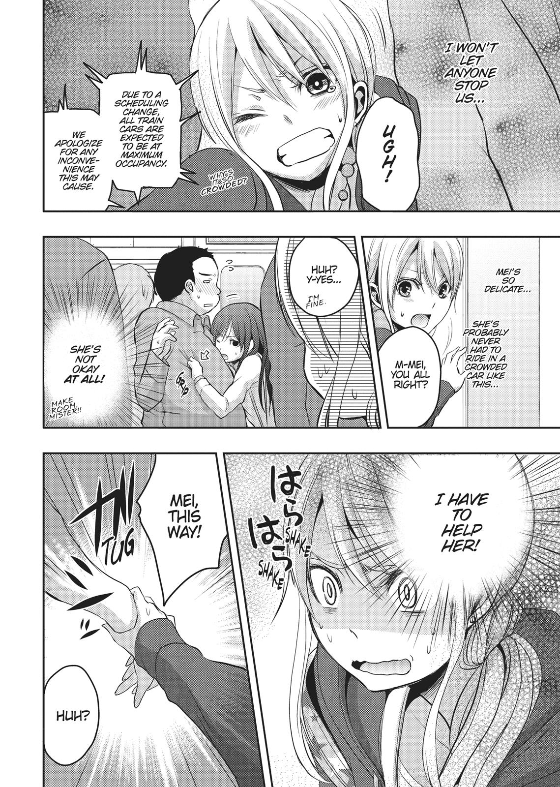 Citrus (SABURO Uta) Chapter 6 - Page 16