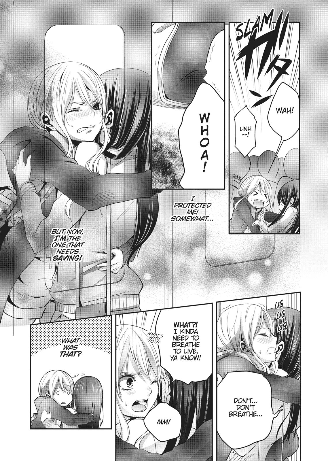 Citrus (SABURO Uta) Chapter 6 - Page 17