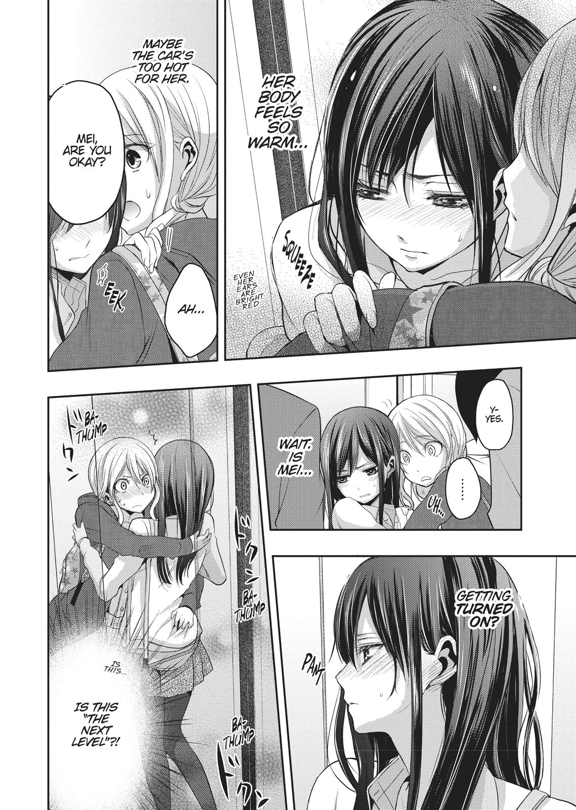 Citrus (SABURO Uta) Chapter 6 - Page 18