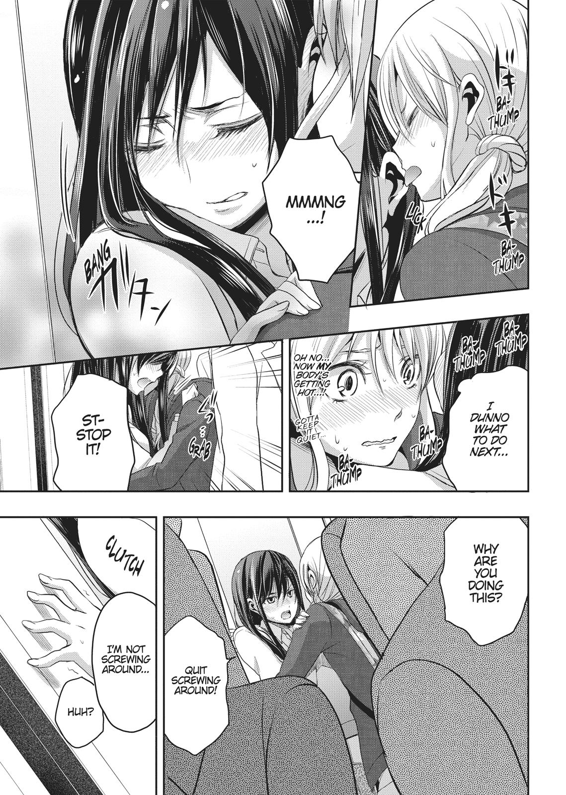 Citrus (SABURO Uta) Chapter 6 - Page 19
