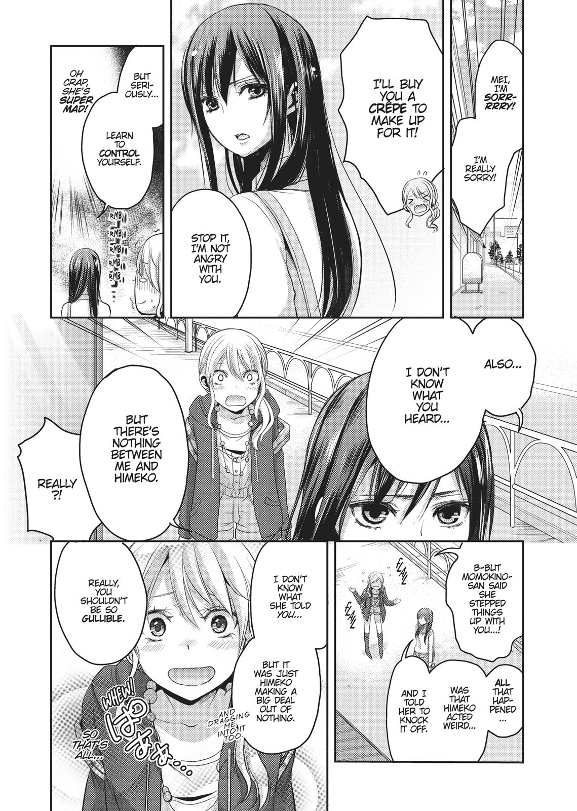 Citrus (SABURO Uta) Chapter 6 - Page 21