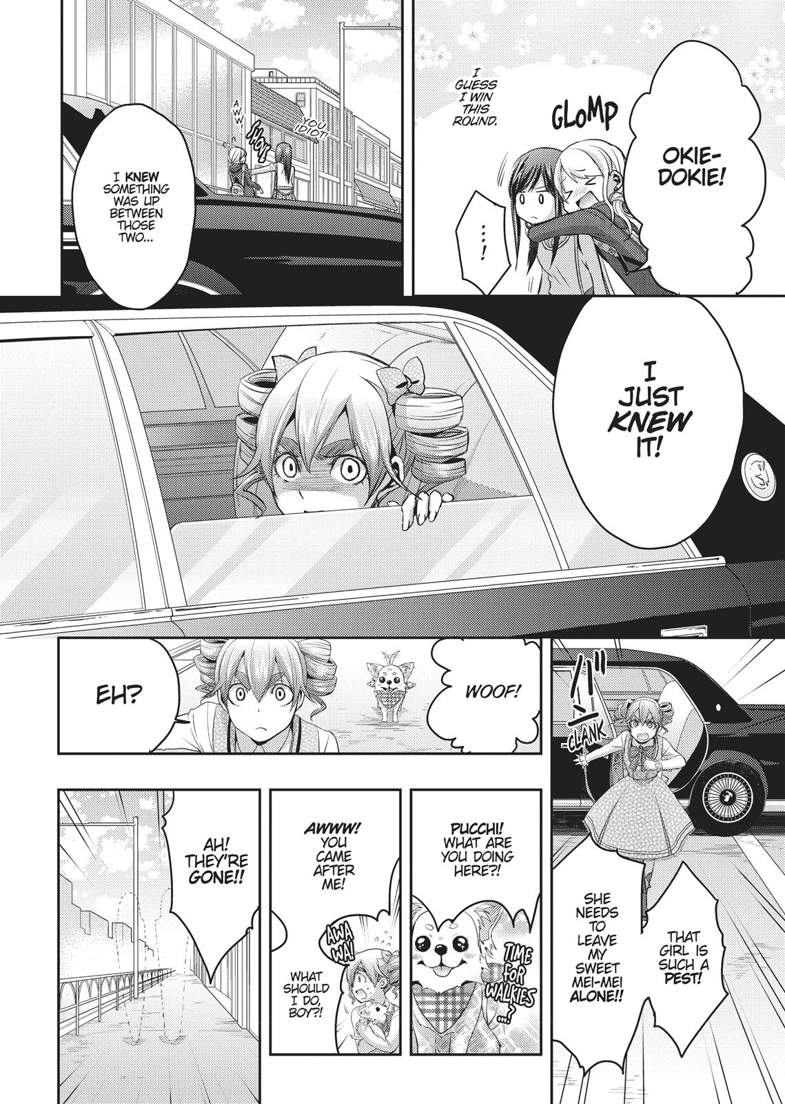 Citrus (SABURO Uta) Chapter 6 - Page 22