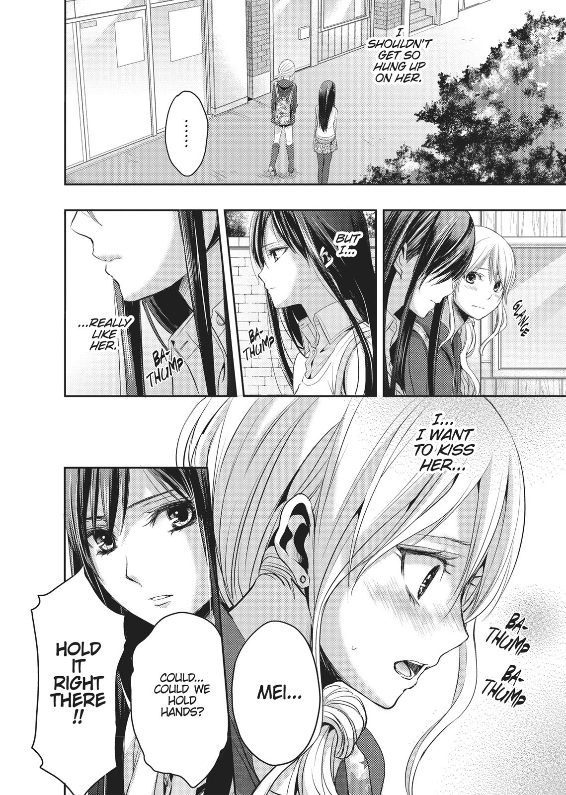 Citrus (SABURO Uta) Chapter 6 - Page 26
