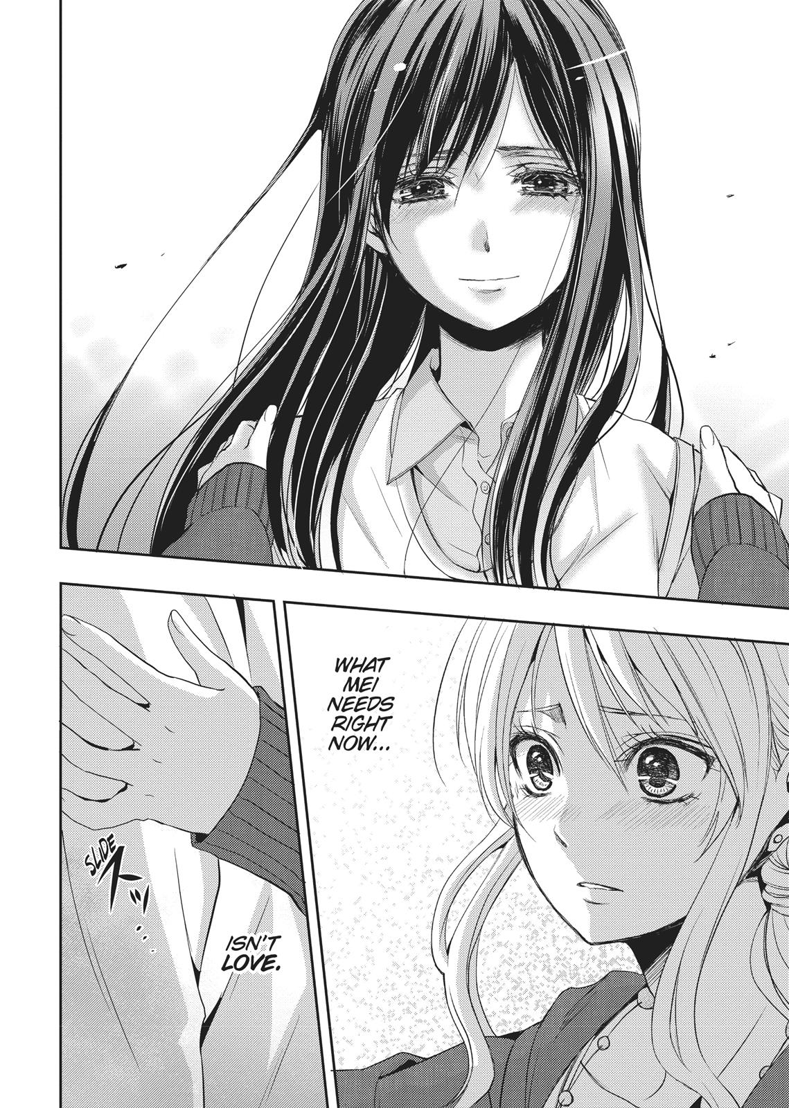 Citrus (SABURO Uta) Chapter 6 - Page 32