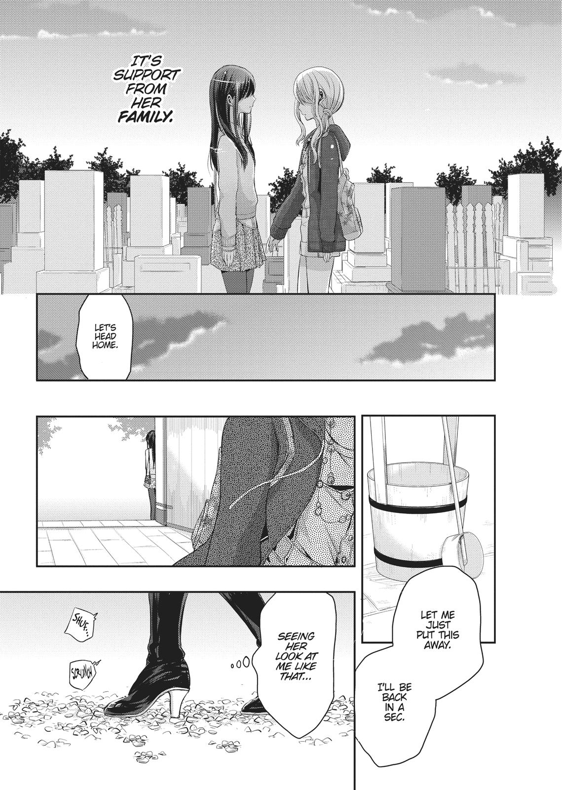 Citrus (SABURO Uta) Chapter 6 - Page 33