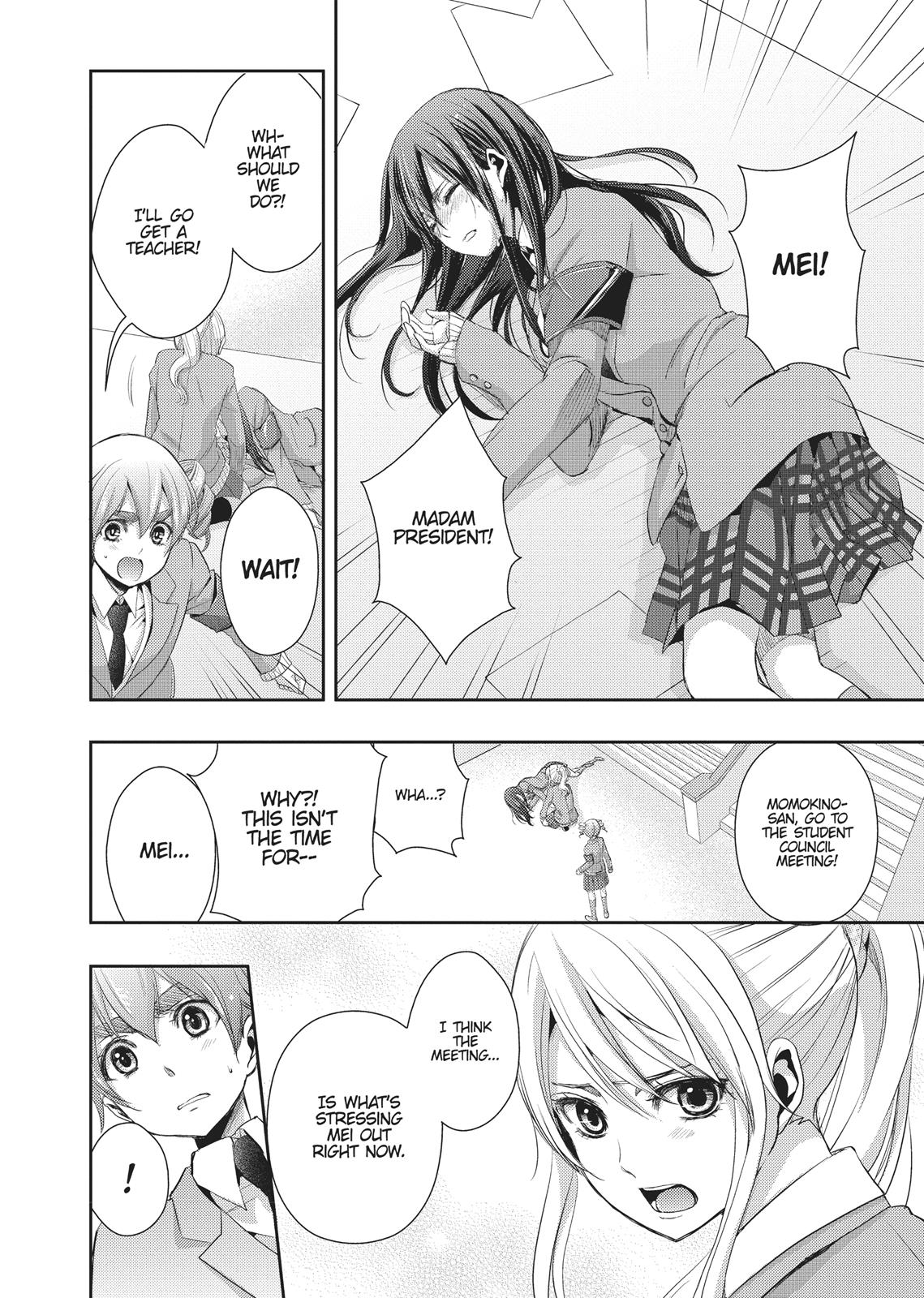 Citrus (SABURO Uta) Chapter 7 - Page 6