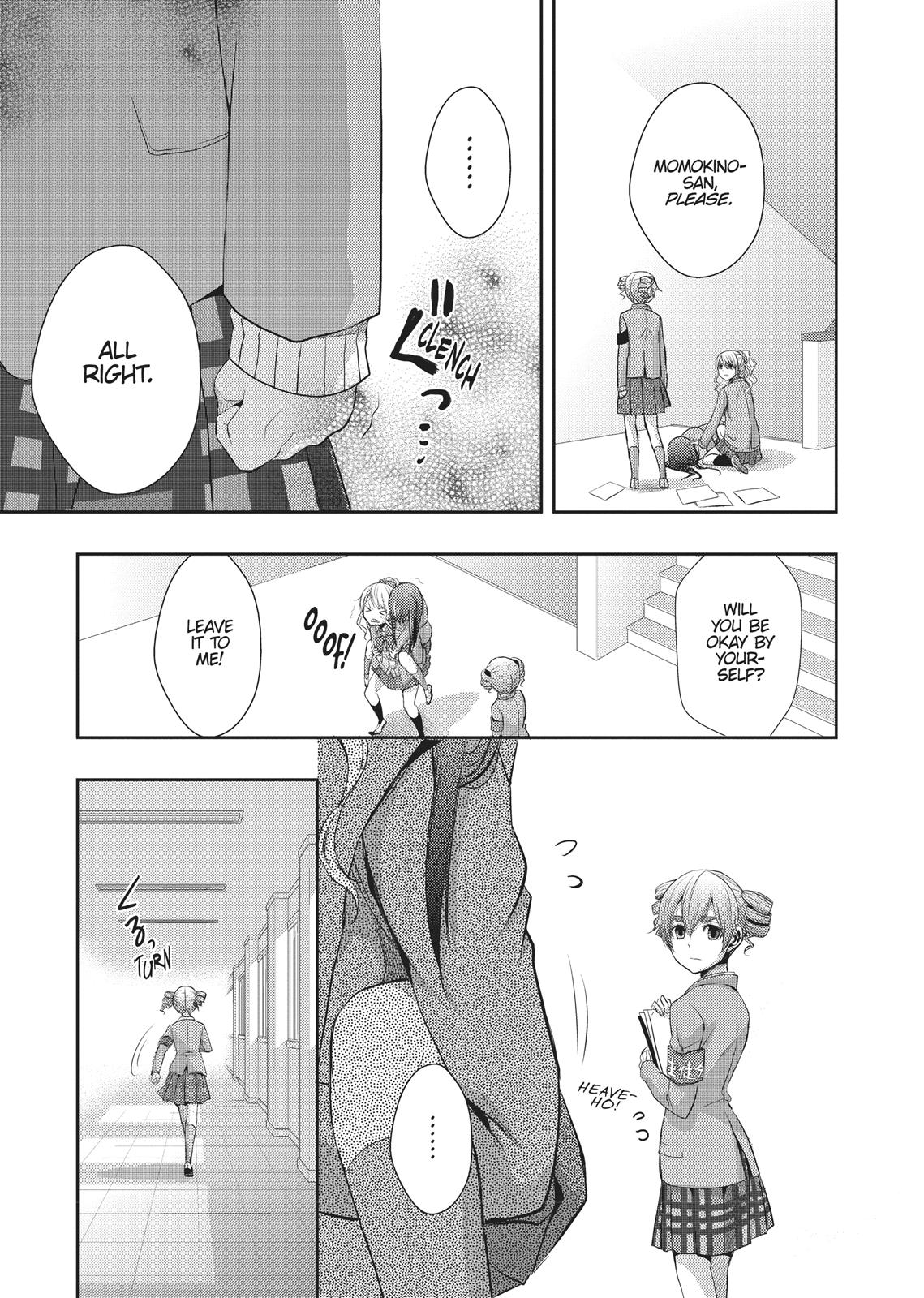Citrus (SABURO Uta) Chapter 7 - Page 7