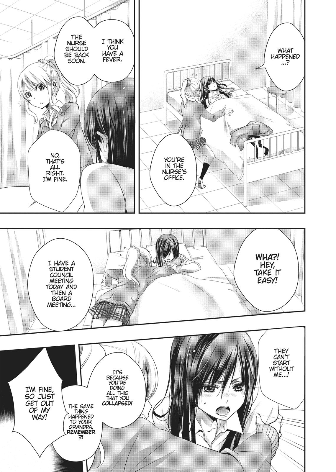 Citrus (SABURO Uta) Chapter 7 - Page 9