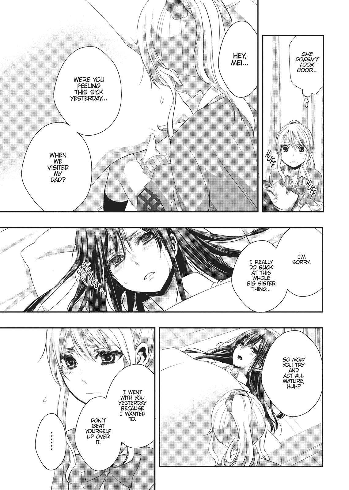 Citrus (SABURO Uta) Chapter 7 - Page 11