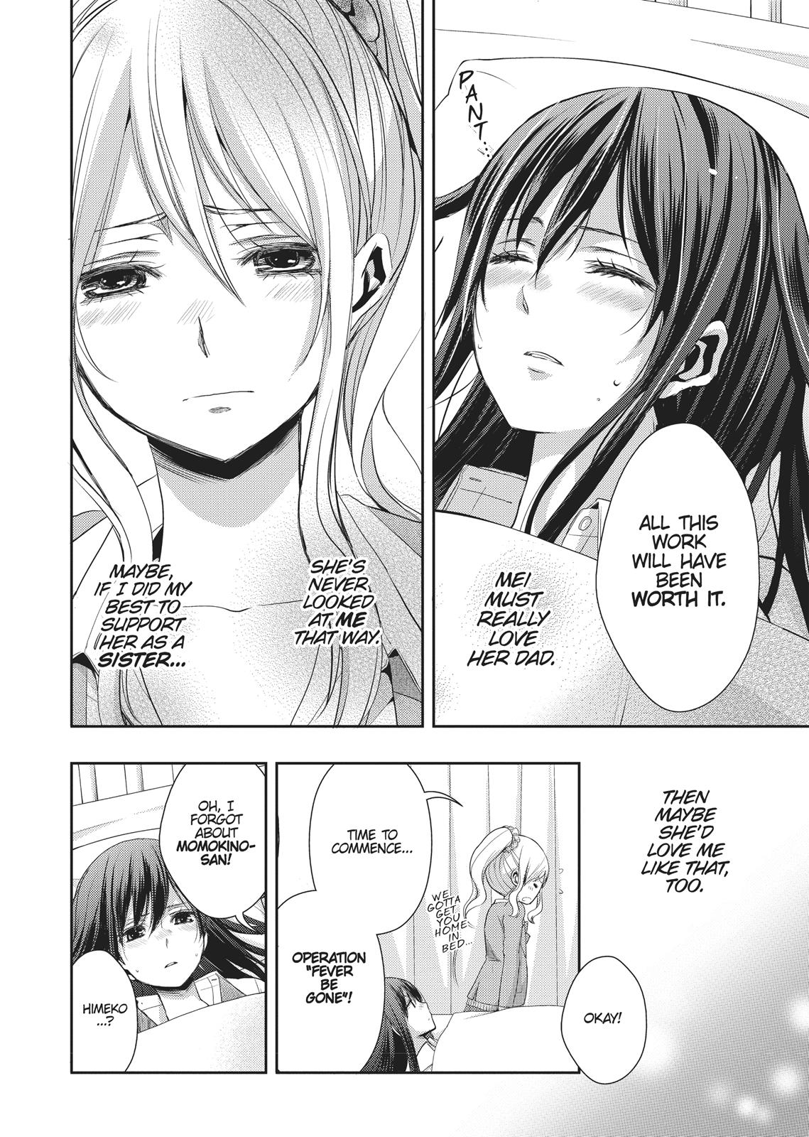Citrus (SABURO Uta) Chapter 7 - Page 14