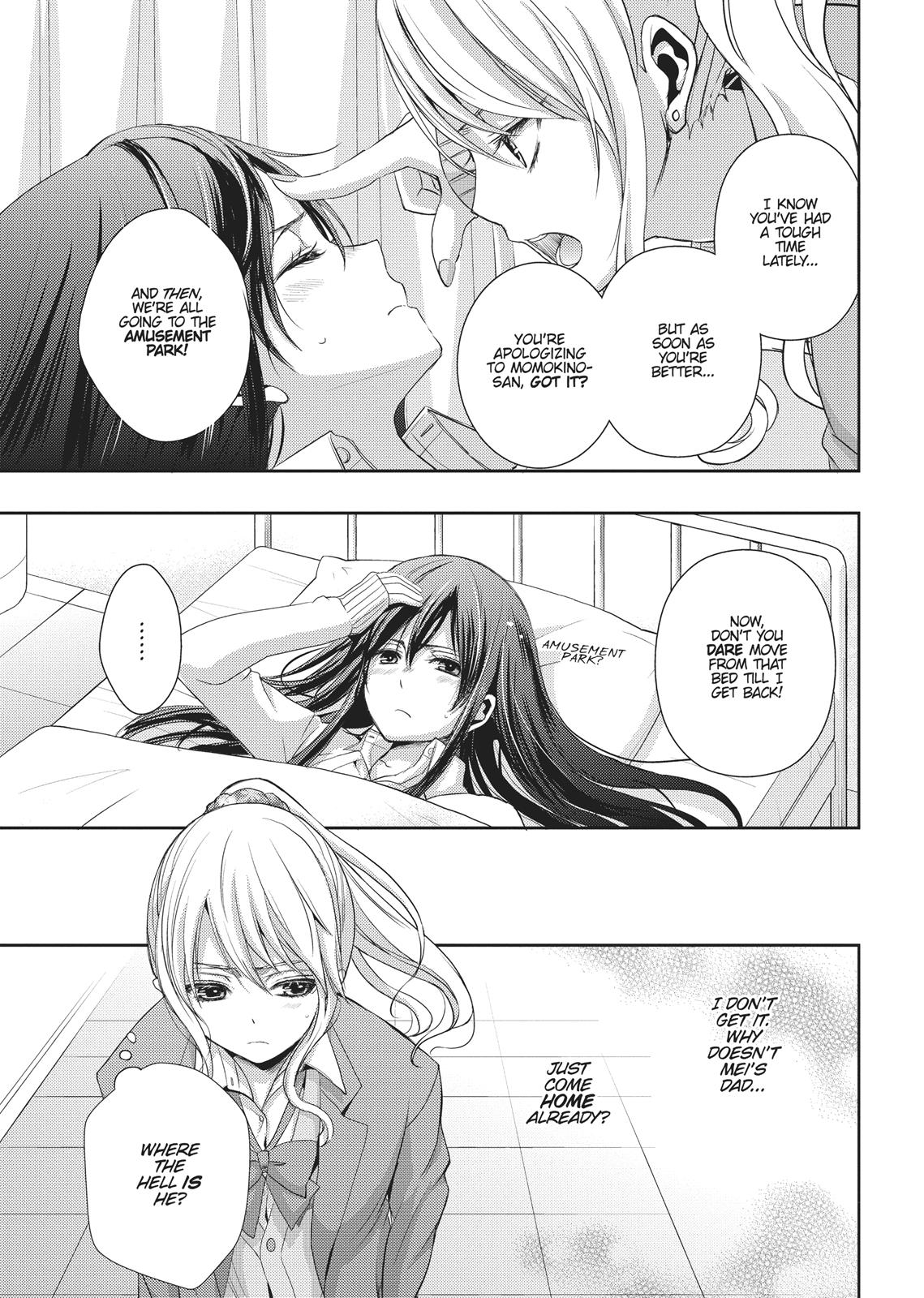 Citrus (SABURO Uta) Chapter 7 - Page 15